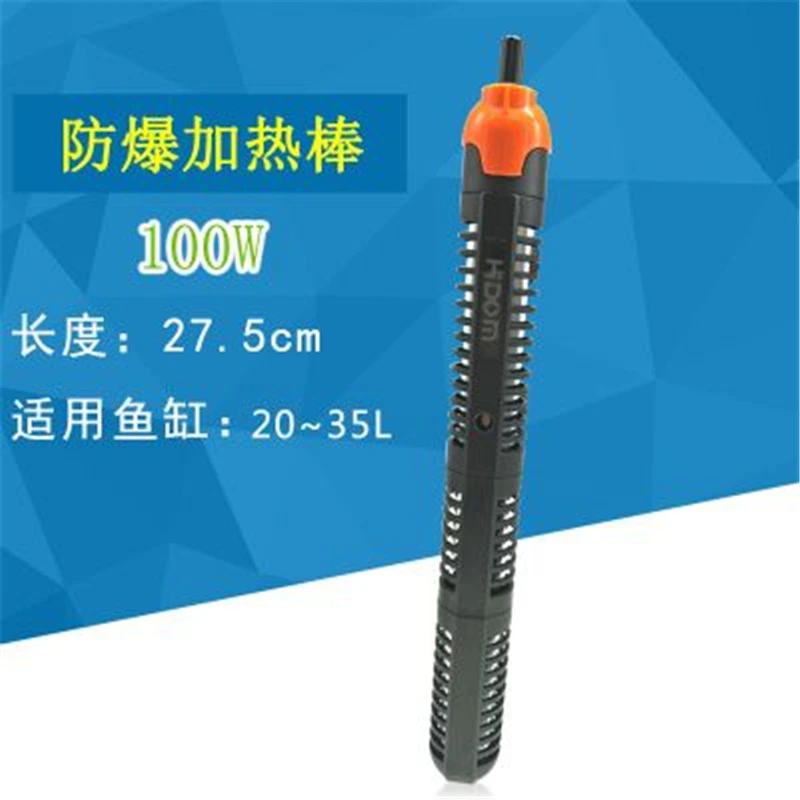 220 ~ 240 В HT 2100/2300/2500 подогреватель для аквариума Arowana нагреватель контроль