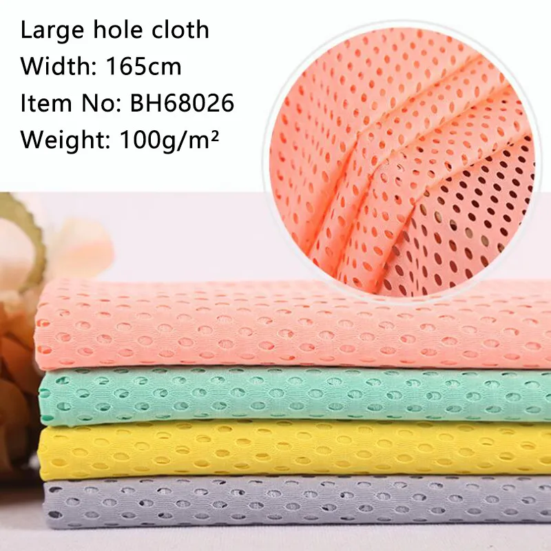 Трикотажная сетчатая ткань с отверстиями летняя спортивная дышащая для одежды