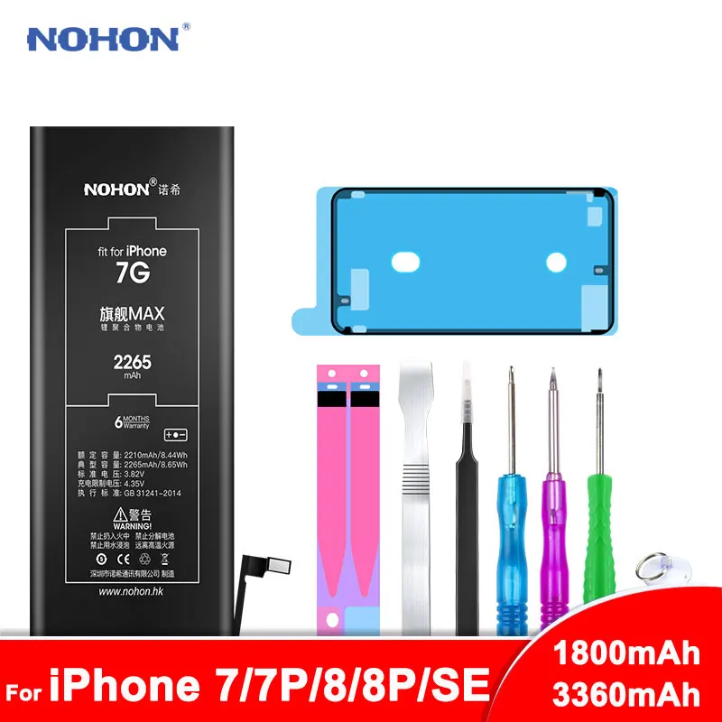 Аккумулятор NOHON для Apple iPhone 7 8 Plus 7Plus SE сменная батарея телефона максимальная