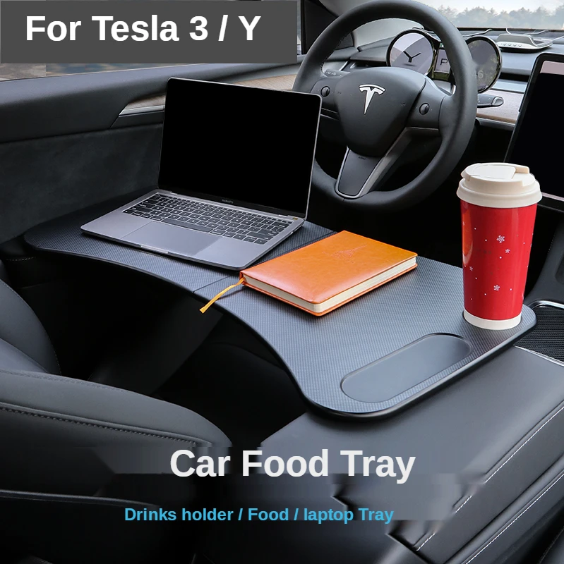 Стол для Tesla Model 3 Y рулевое колесо тележка еды еда кофе товары поднос