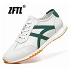 Кроссовки ZFTL мужские из натуральной кожи, немецкая тренировочная обувь, спортивная обувь, повседневные лоферы на шнуровке для отдыха, белые