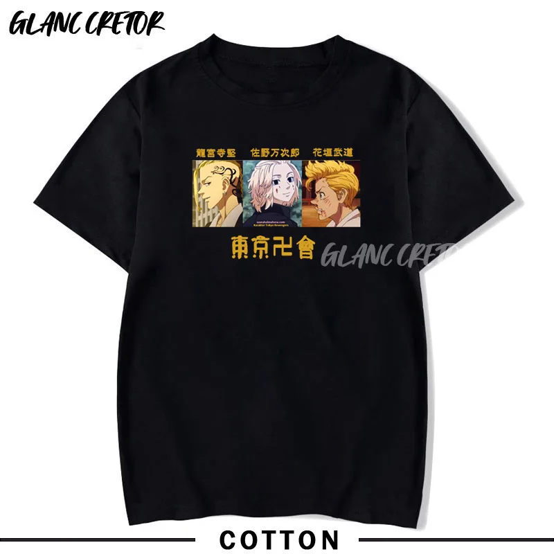 

Ramen Nezuko на каждый день, хлопковая Футболка Harajuku свободная футболка 2021 Токио Мстители футболка для мужчин с коротким рукавом с рисунком из Ан...