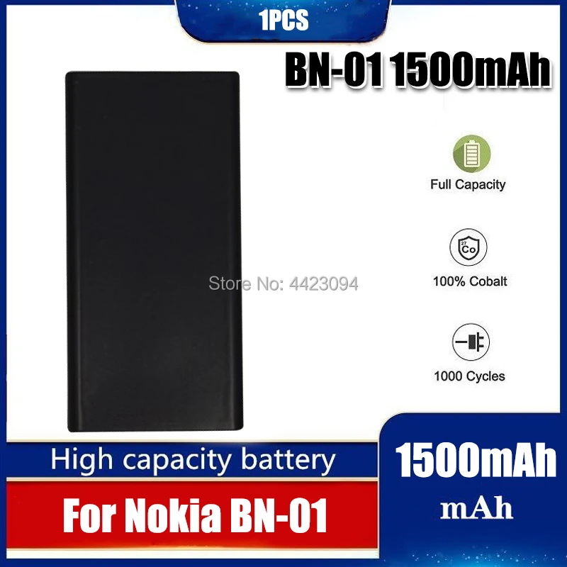 Сменный аккумулятор bn01 для Nokia Lumia X 1500 1045 мАч 1 шт. | Электроника