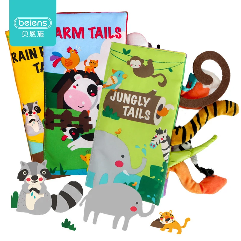 Beiens развивающие игрушки книги для детей книжки малышей развивающая игрушка