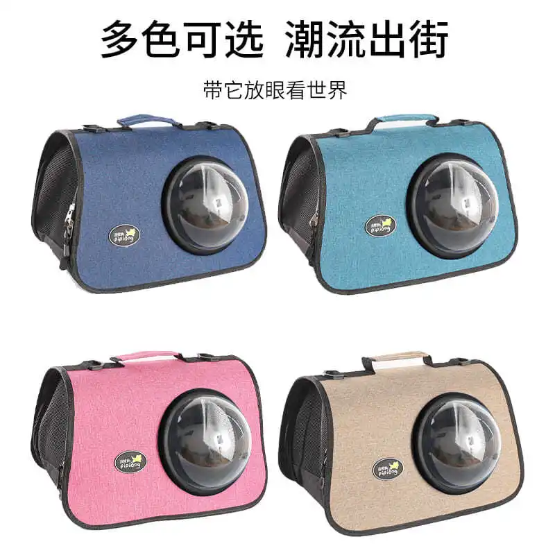 

Cat Carrier Bag Breathable Transparent Puppy Cat Backpack Cats Box Cage Small Dog Pet Travel Carrier Handbag Space Capsule