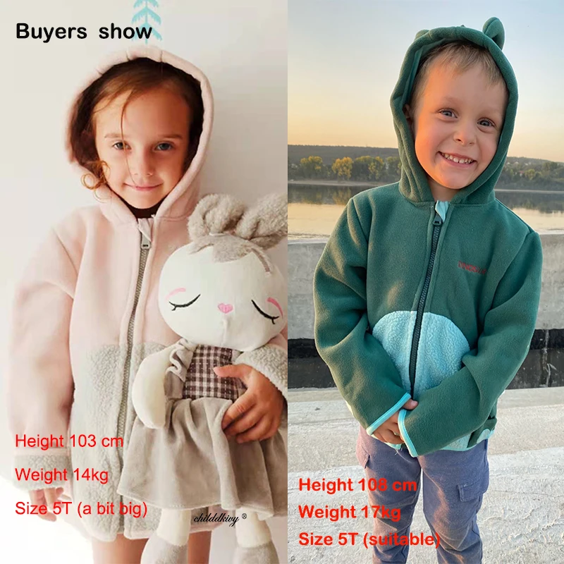 Куртка детская флисовая двусторонняя с динозавром на осень-зиму От 0 до 5 лет