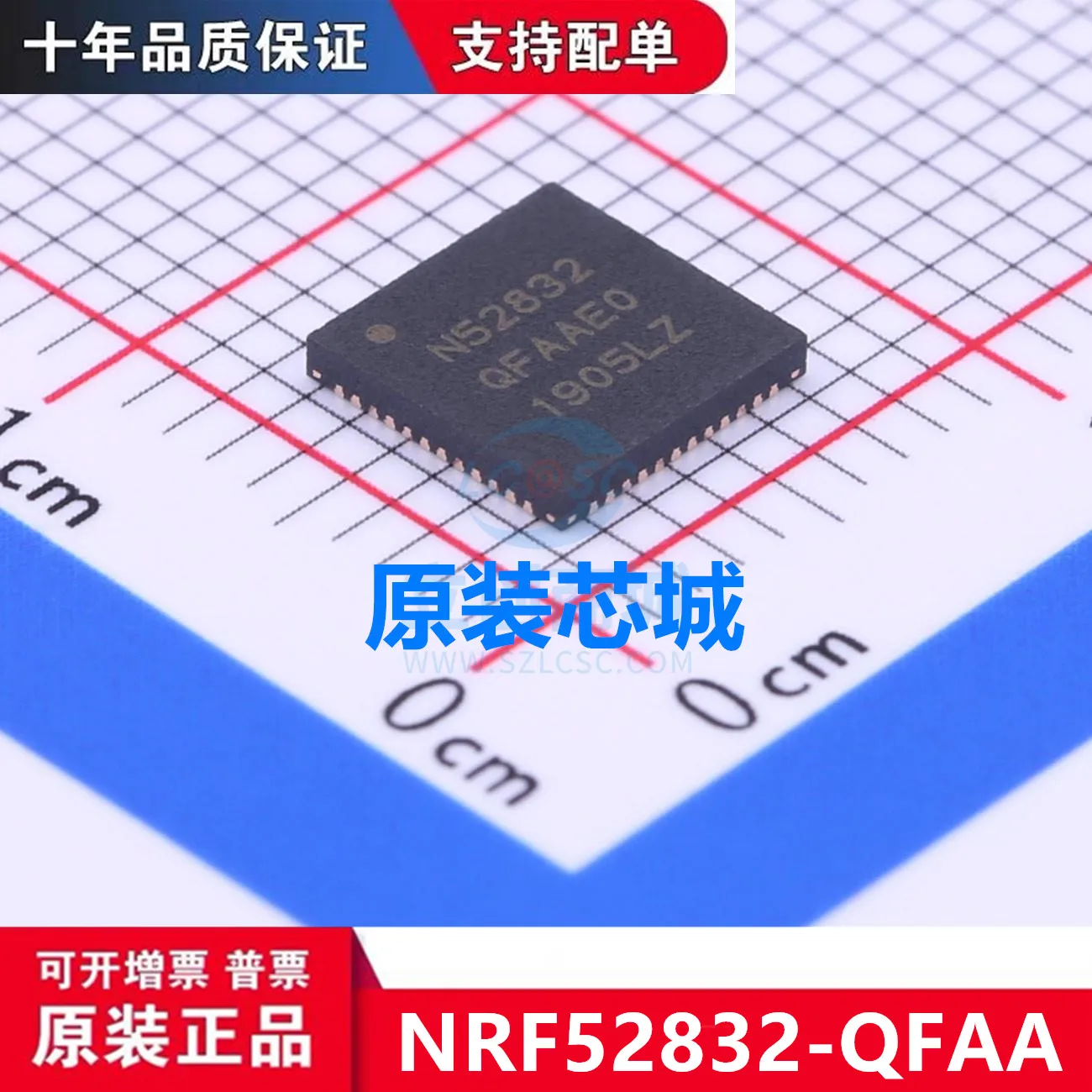 

NRF52832-QFAA-R QFN-48