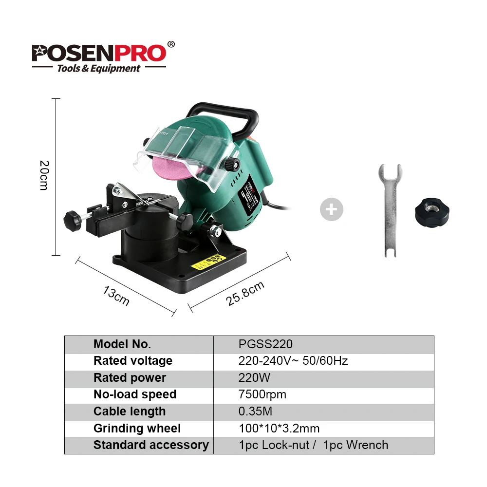 POSENPRO 220 Вт точилка для цепной пилы 100 мм 4 дюйма электрическая бензопилы