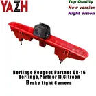 Автомобильная парковочная камера заднего вида для Citroen Berlingo, Peugeot Partner, Berlingo,Partner II, 08-16