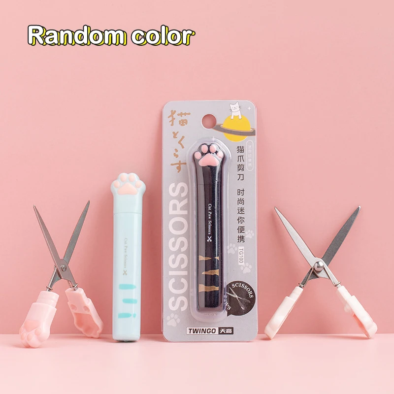 

Portable Kawaii Mini Cat's Paw Art Scissors Household Multifunctional Hand Scissors School Stationery Tool