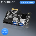 TISHRIC PCI Express множитель PCIE от 1 до 4 PCIE Райзер USB 3 концентратор PCI-E 1X 4X 8X 16X Райзер для майнинга BTC адаптер видеокарты