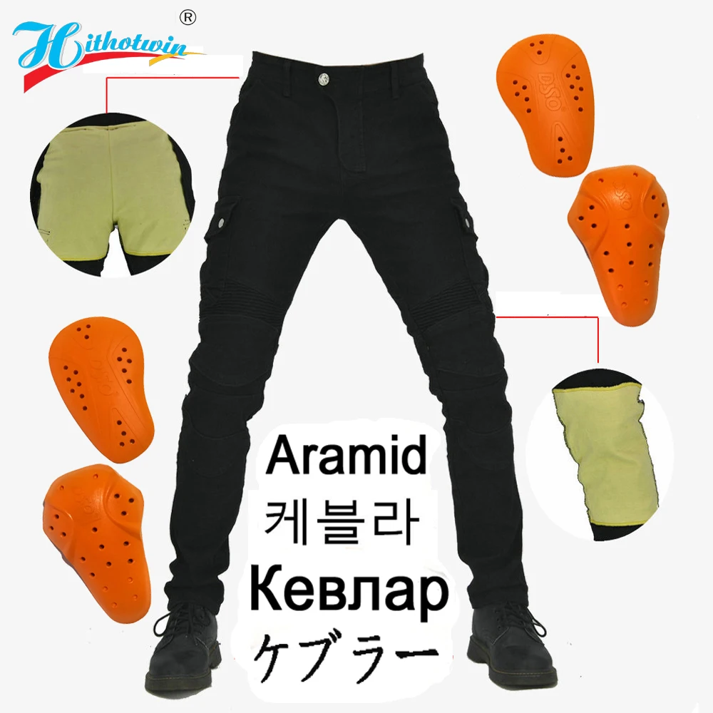 Огнеупорные мотоциклетные брюки Арамид мужские джинсы защитное снаряжение для