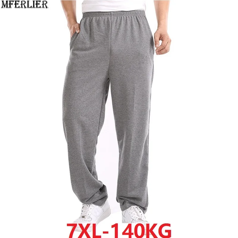 Брюки мужские спортивные прямые Эластичные Дешевые штаны для дома большие