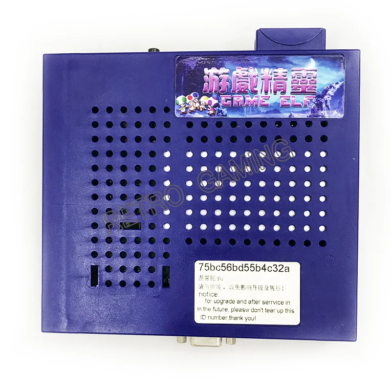 412 в 1 Jamma аркадная игра ELF PCB картридж vard классический вертикальный экран
