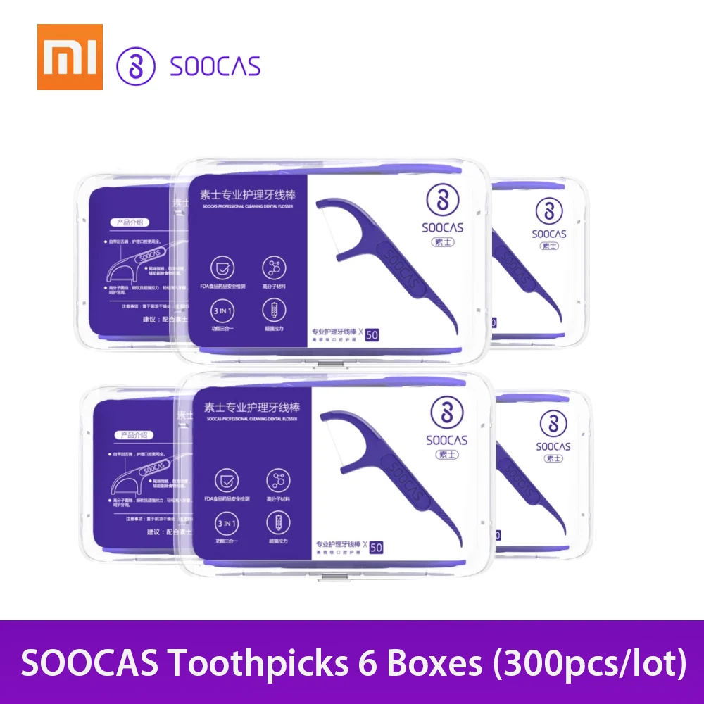 Xiaomi Soocas Dental Foss Pick Teeth Tooth Toothpicks Stick Oral Care Ergonomic Design FDA Testing Food Grade 50pc/box 