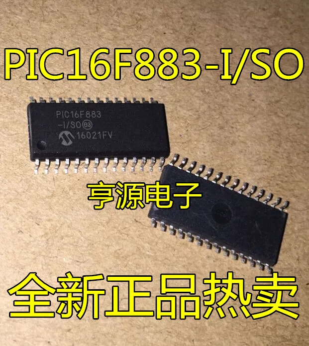 

Бесплатная доставка PIC16F883-I/SO PIC16F883 SOP-10 шт.