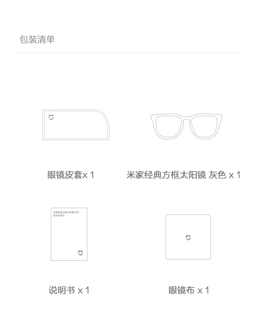 Xiaomi Mijia классические солнцезащитные очки модные очки TAC поляризованные линзы черные солнцезащитные очки Защита от ультрафиолетовых лучей для вождения для путешествий очки