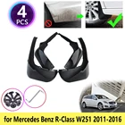 4 шт. для Mercedes Benz R Class W251 2011 2012 2013 2014 2015 2016 Брызговики крыло Защита Брызговики аксессуары