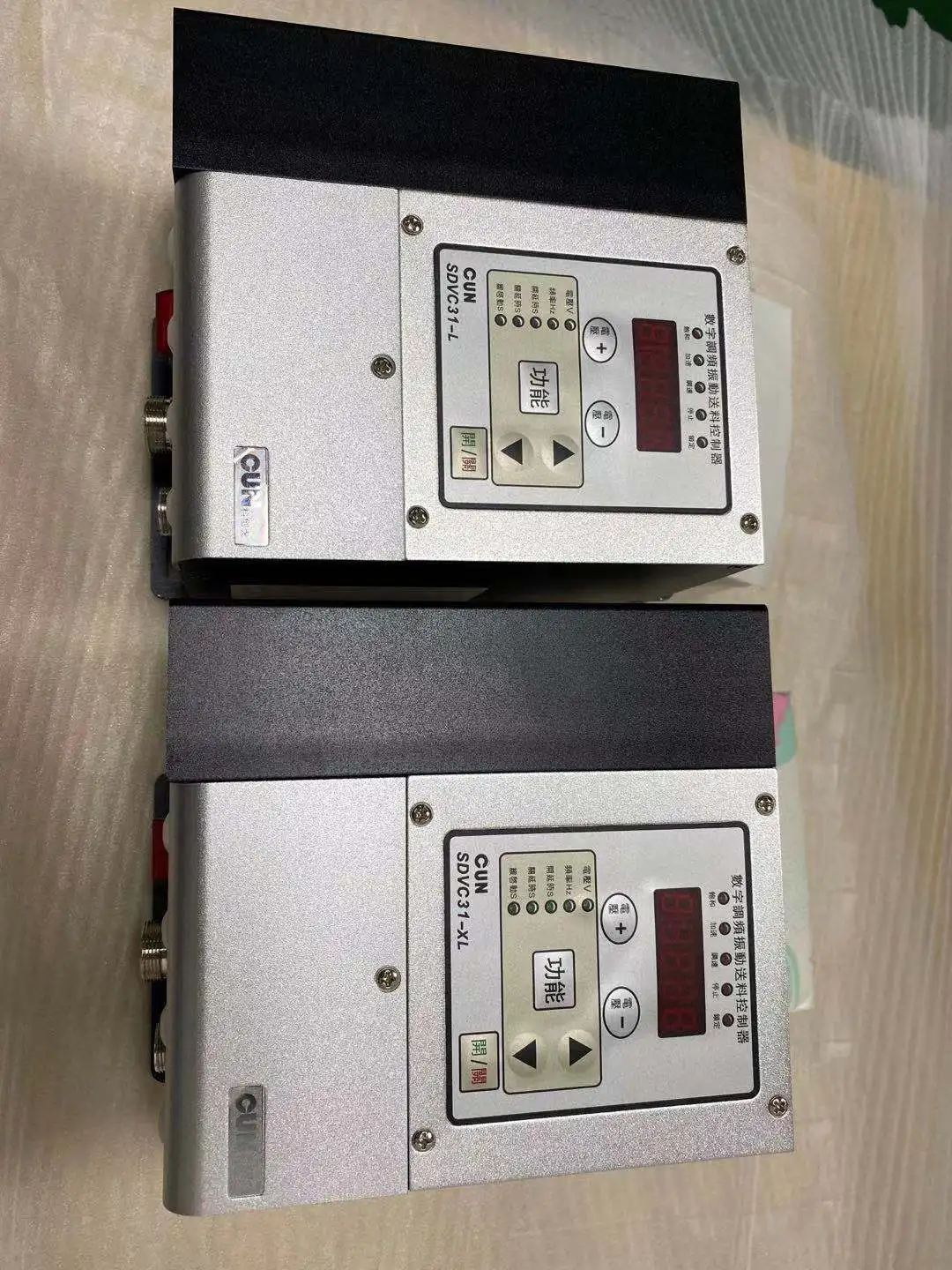 Controlador de placa de vibraci&oacute;n, WNK-SDVC31-L,WNK-SDVC31-XL-2