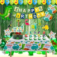 dinosaur birthday party decoration set balloons rain slik kit happy birthday aluminum film balloon curtains dino party supplies