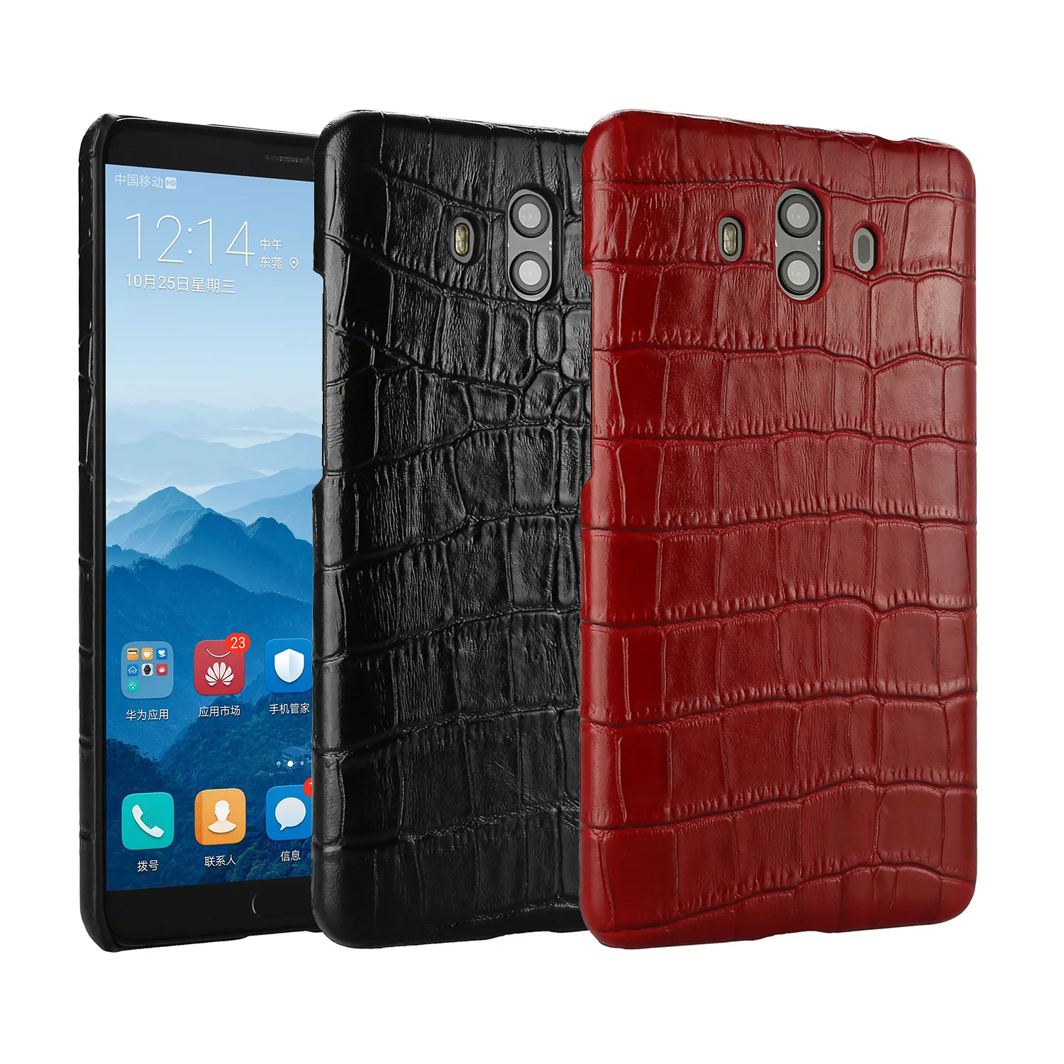 Чехол-накладка из натуральной кожи для Huawei Mate 10 Mate10 Pro | Мобильные телефоны и