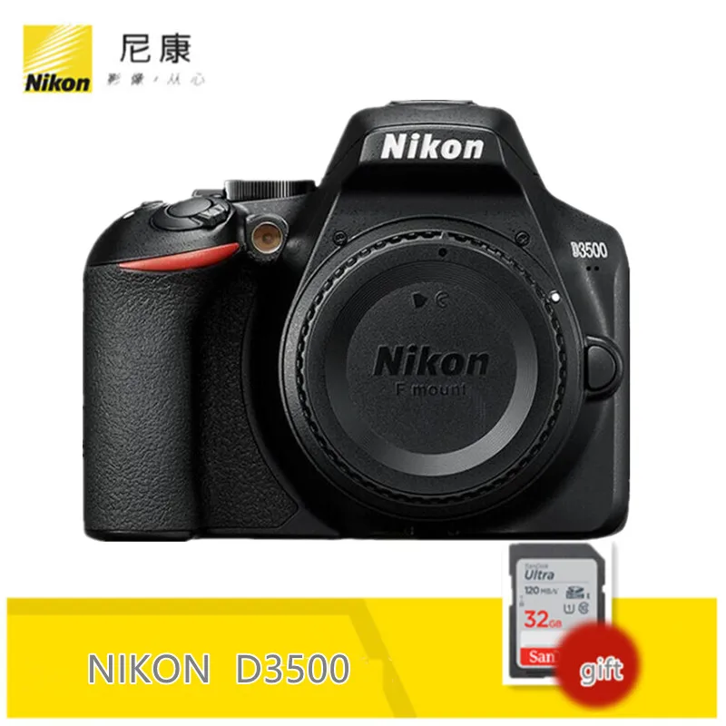 

Камера Nikon D3500 DSLR