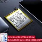 Батарея BL-5C BL-4C BL-5CT BL-5J BP-5M BL-5CA BN-01 BV-5S HE342 HE363 HE377