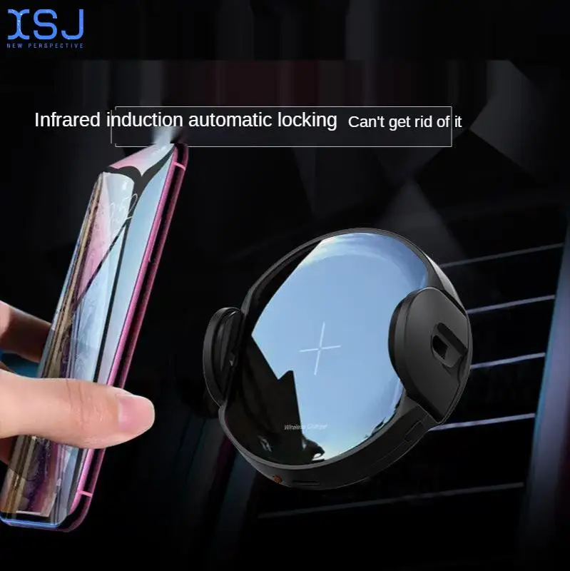 

Car Infrared Induction Electric Wireless Charging Outlet Suction Cup Type Automatic Clamping Network Red Mobile Phone Bracket