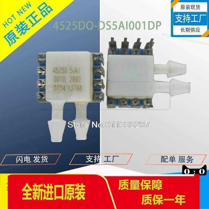 

4525DO-DS5AI001DP MS4525DO-001DP 4525DO 5AI 001D