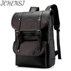 Рюкзак JCHENSJ мужской для ноутбука 15,6 дюйма, вместительный водонепроницаемый дорожный ранец, деловой портфель