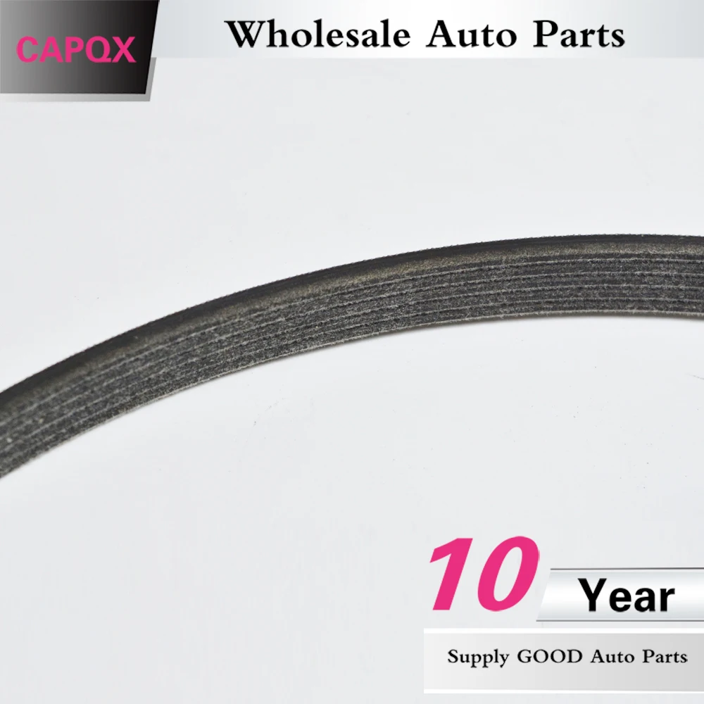 V ребристый ремень CAPQX для вентилятора и Генератора Резиновый belt 5PK963 TOYOTA Soluna Vios 99365