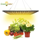 Светильник толампа светодиодная полного спектра, 1000 Вт, для выращивания комнатных растений