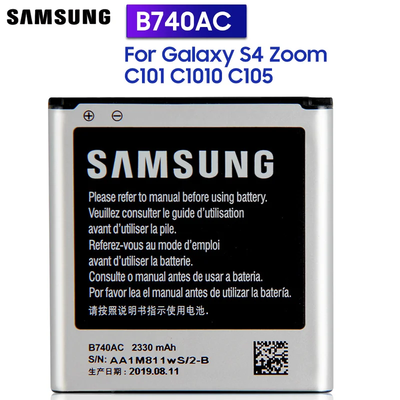 Оригинальный аккумулятор Samsung B740AE B740AC для S4 Zoom C101 C105K C105A C1010 C105 аутентичная