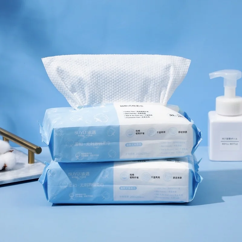 

50Pcs/set Face Wash Towel Pure Cotton Thickened Pearl Pattern Disposable Face Wash Towel Make-up Cotton Cleansing Towel