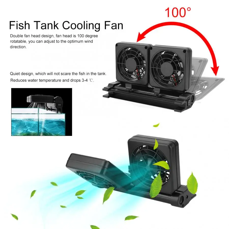 Мини-чиллер для аквариума с двойной головкой регулируемый аквариум охлаждающий