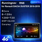 Runningnav для Renault DACIA DUSTER 2018 2019 Android автомобильное радио, мультимедийный видеоплеер, навигация GPS