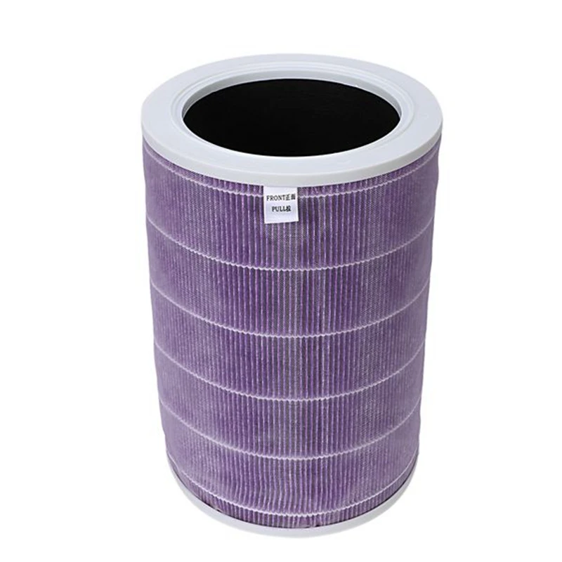 2 Set Air Filter Cartridge s for Xiaomi Mi Purifier 1/2/Pro/2S 1Pc | Бытовая техника