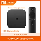 ТВ-приставка Xiaomi Mi Box S, 4K, 64 бит, HDR, Wi-Fi, Android