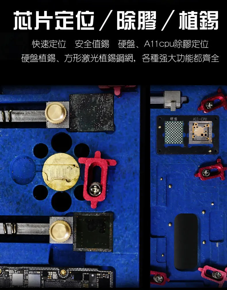 Mechanic C18 многофункциональное крепление для позиционирования материнской платы IPhoneX обновление платформы обслуживания в дополнение к пластиковой оловянной 3/IX3