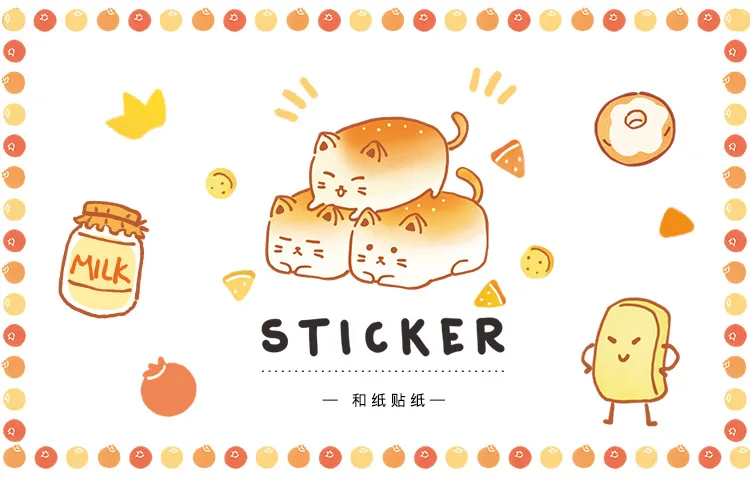 

Toast bread hand account sticker children cartoon sticker cute bear toast food diary