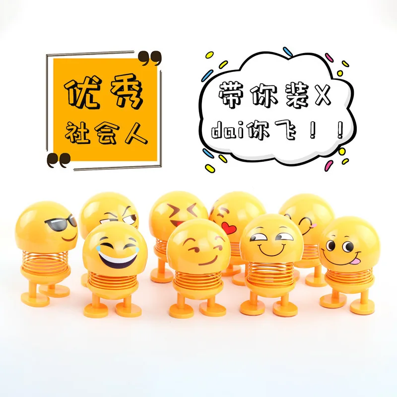 Симпатичная креативная Весенняя кукла с вибрирующей головой игрушка для салона