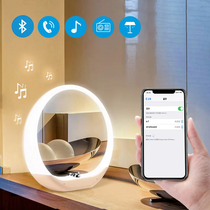 LED Makeup Mirror with Bluetooth Speaker 3 Setting Adjustable Brightness Bonus USB Charging Audio Cable | Красота и здоровье