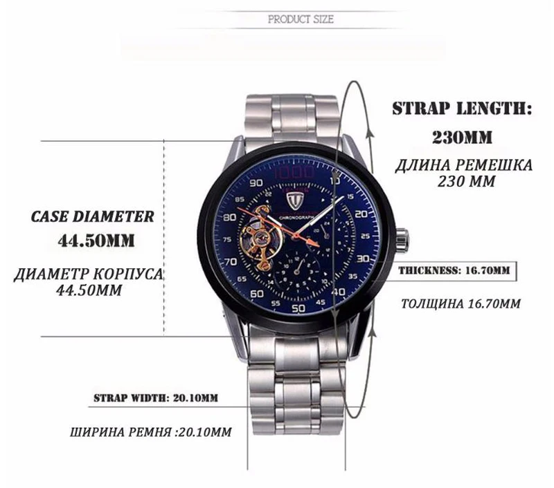 TEVISE автоматические часы мужские наручные часы tourbillon механические скелетные наручные часы мужские самоветер водонепроницаемые Relogio Masculino