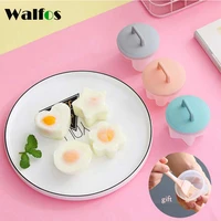walfos 4 pcsset cute egg poacher plastic egg boiler kitchen egg cooker tools egg mold form maker with lid brush pancake