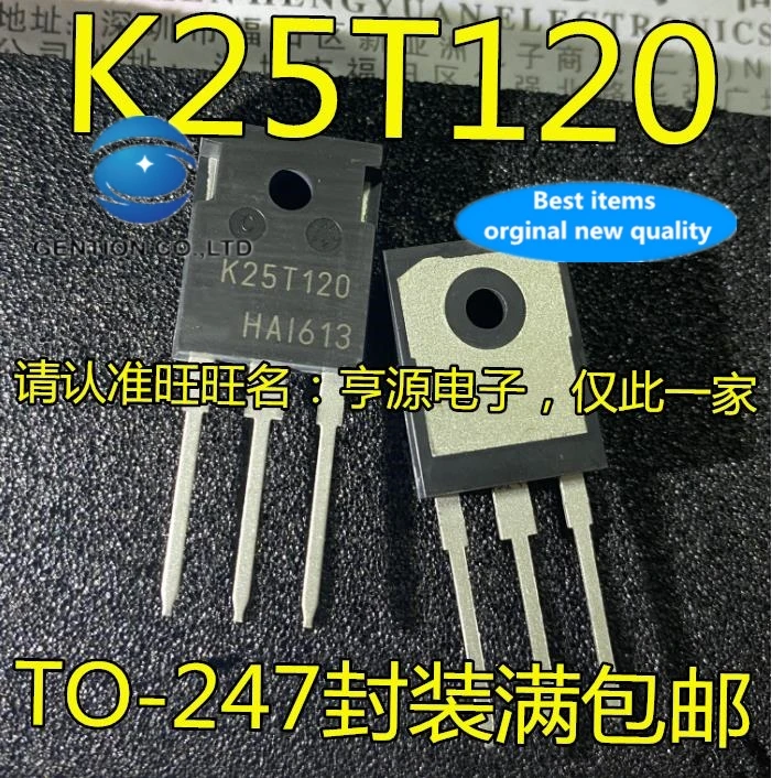 

10pcs 100% orginal new real photo IKW25N120T K25T120 TO-247 Induction Cooker Power IGBT Tube