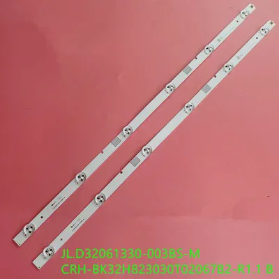 

2 шт./компл. светодиодный Подсветка 6 лампы Газа Чан hong 32 "ТВ светодиодный 32EC300D 32D3700I CRH-BK32H823030T02067B2-REV1.1