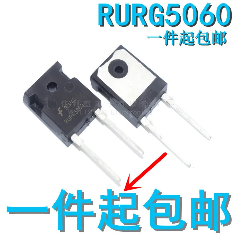

Диод Быстрого Восстановления 5 шт./лот RURG5060 TO-247-2 600V/50A