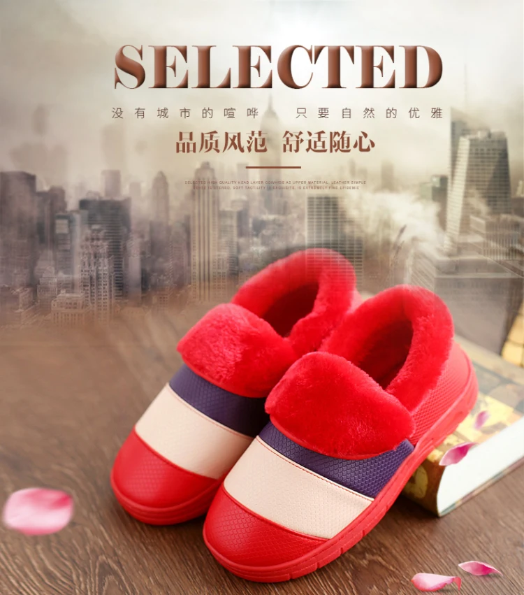 Домашние тапочки мужские зимние хлопковые мешочек с плоским дном теплой