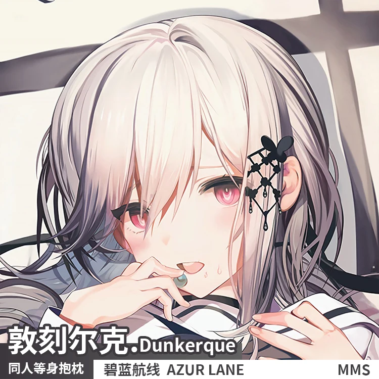 

Anime Game Azur Lane Dunkerque Sexy Dakimakura Hugging Body Pillow Case Cover Game Pillowcase Cushion Bedding Xmas Gifts MMS