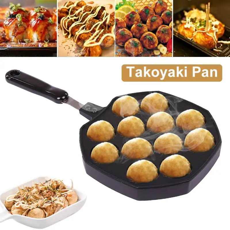 12 полостей сковорода Takoyaki устройство для приготовления такояки Осьминог